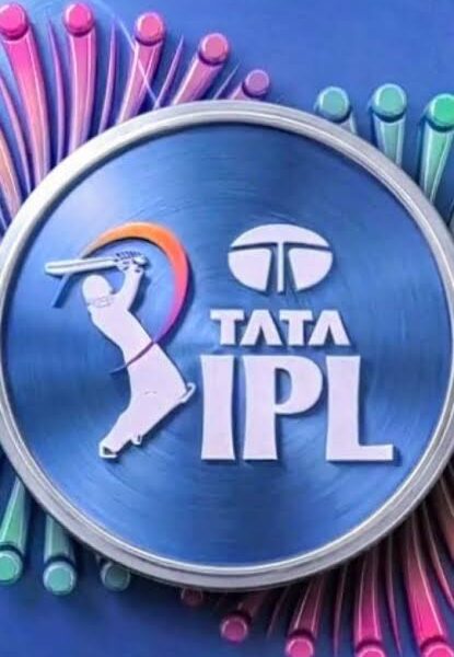 IPL excitement in Nava Raipur