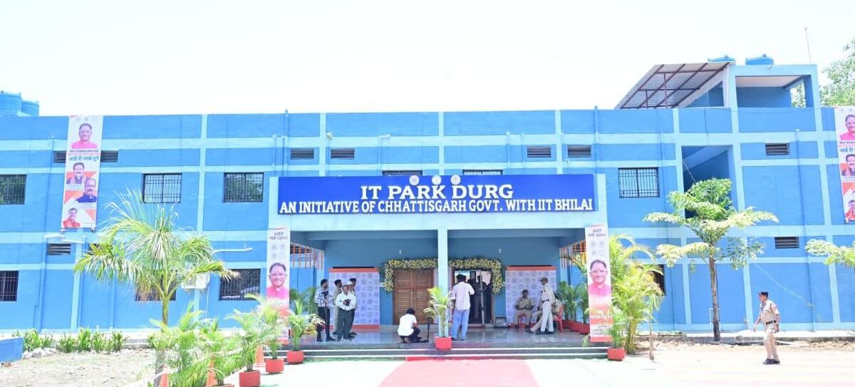 Inauguration of State-of-the-Art IT Park