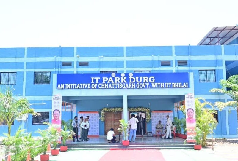 Inauguration of State-of-the-Art IT Park
