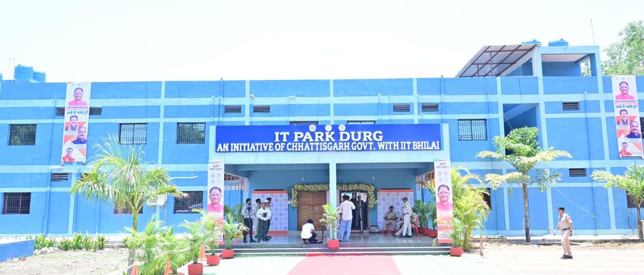 Inauguration of State-of-the-Art IT Park