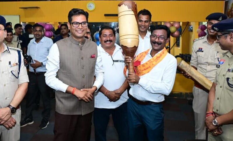 Inauguration of state-of-the-art police gym