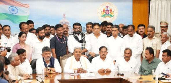 Karnataka