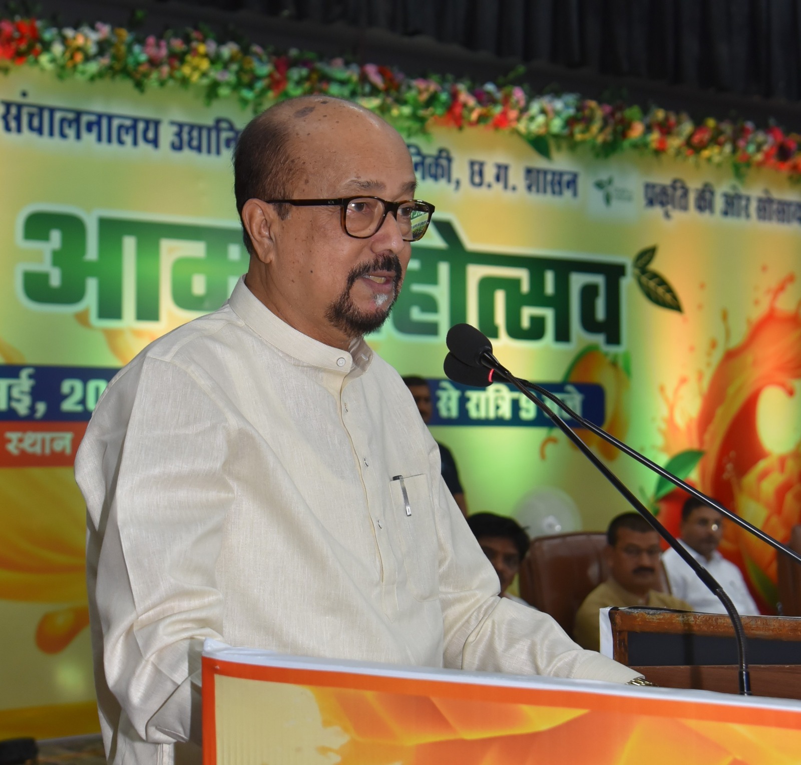 National Mango Festival