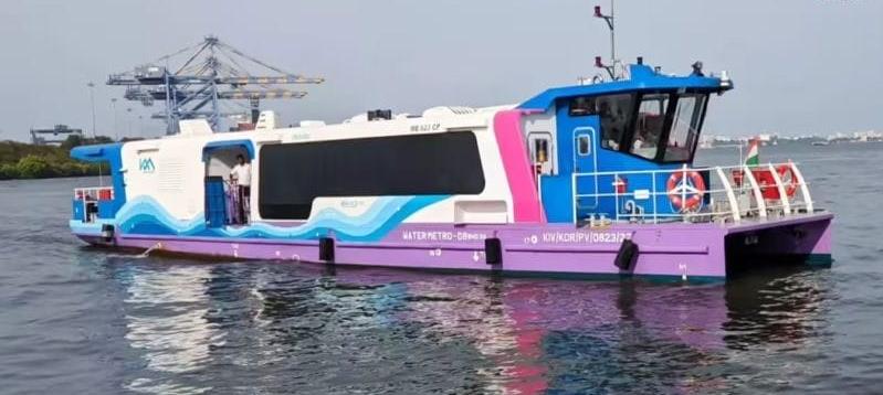 National Water Metro Policy 2026