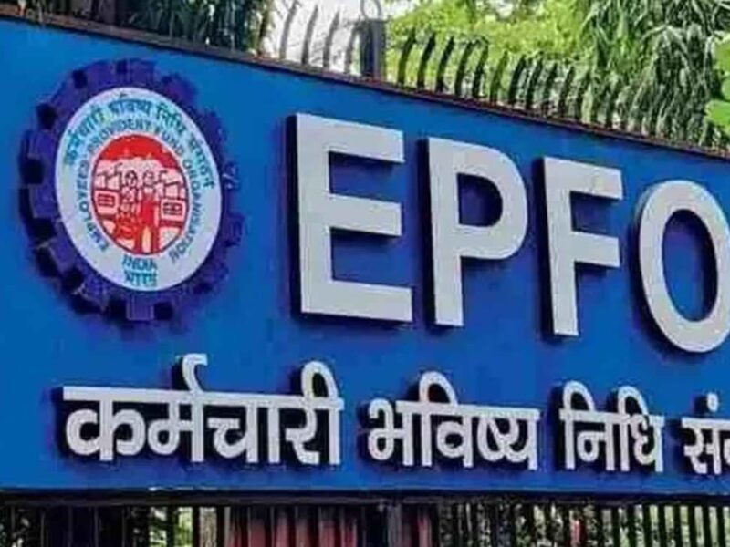New portal for old PF accounts soon