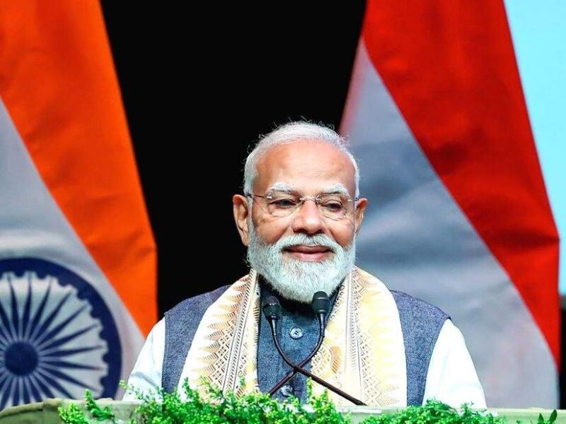 PM Modi in Netherlands
