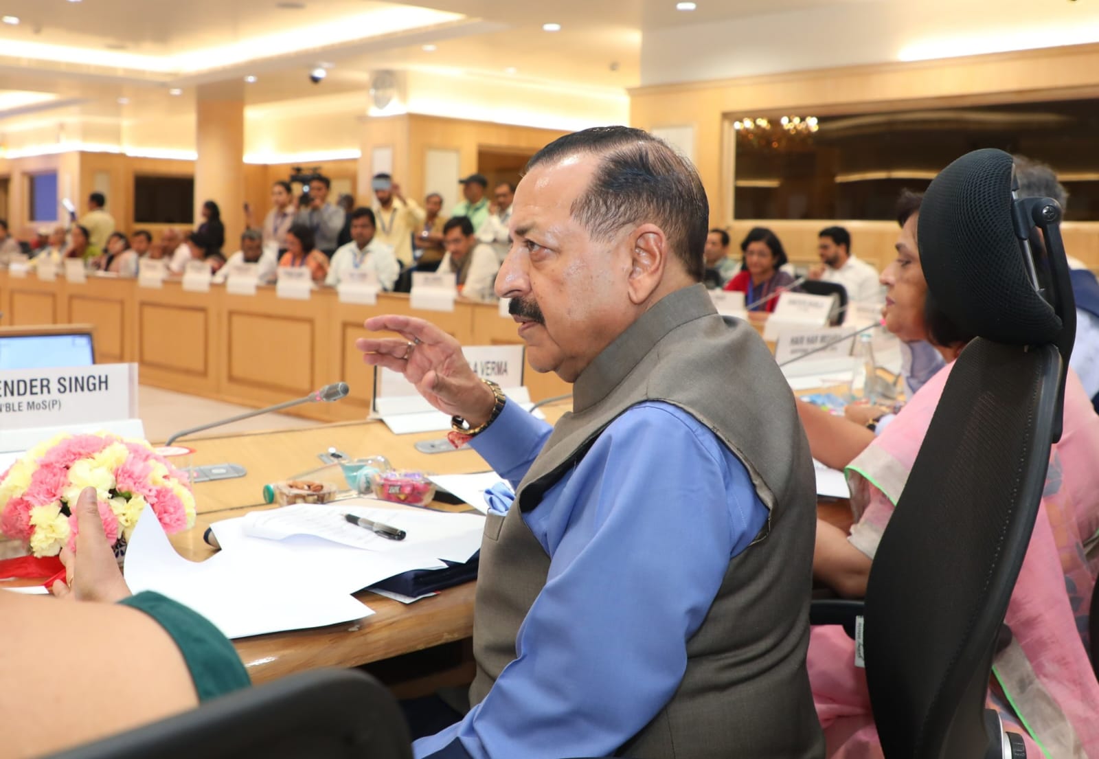 Pension Adalat guidelines issued