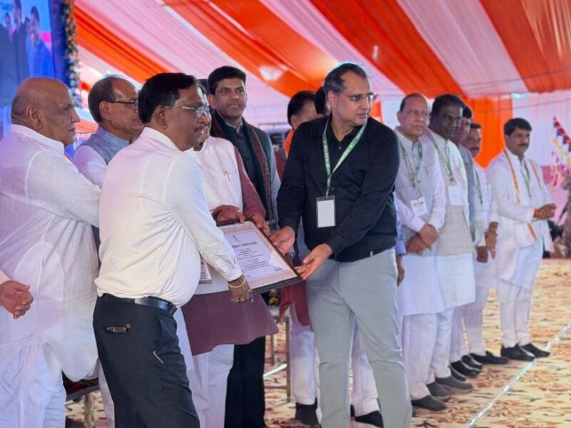 Pradhan Mantri Gram Sadak Yojana