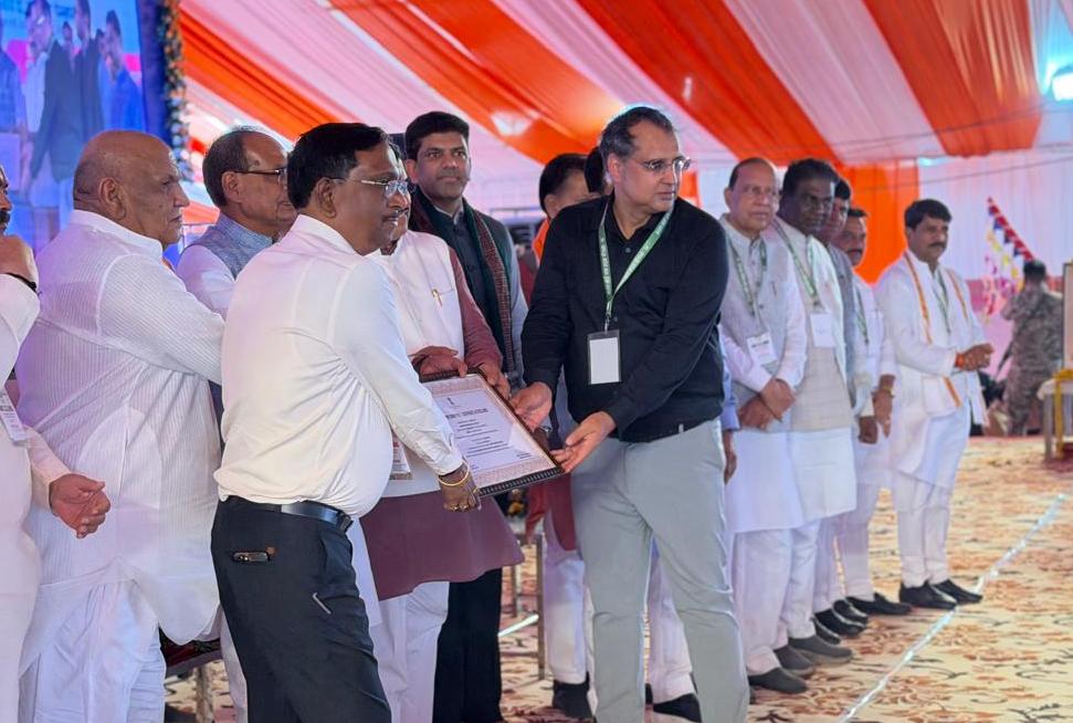 Pradhan Mantri Gram Sadak Yojana