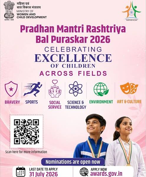 Prime Minister's National Child Awards