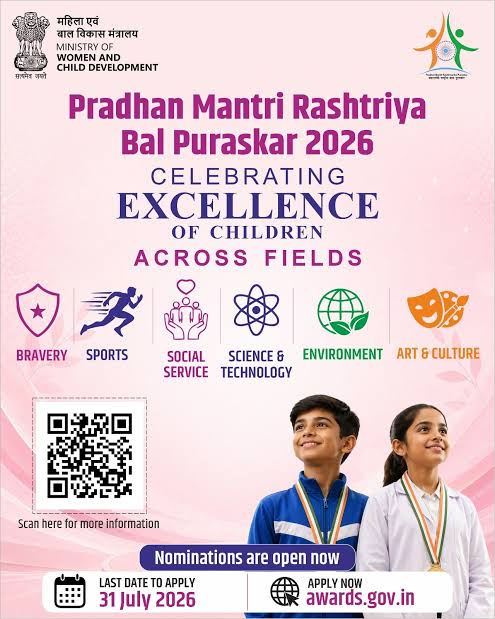 Prime Minister's National Child Awards