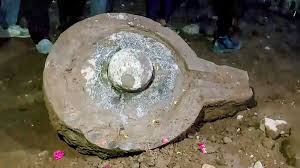 Shivalinga