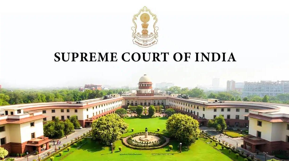 Supreme Court guidelines