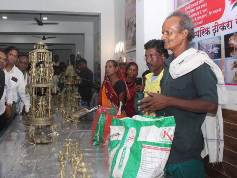 Tribal Garima Utsav