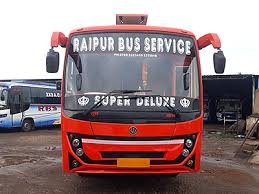 bus kiraya