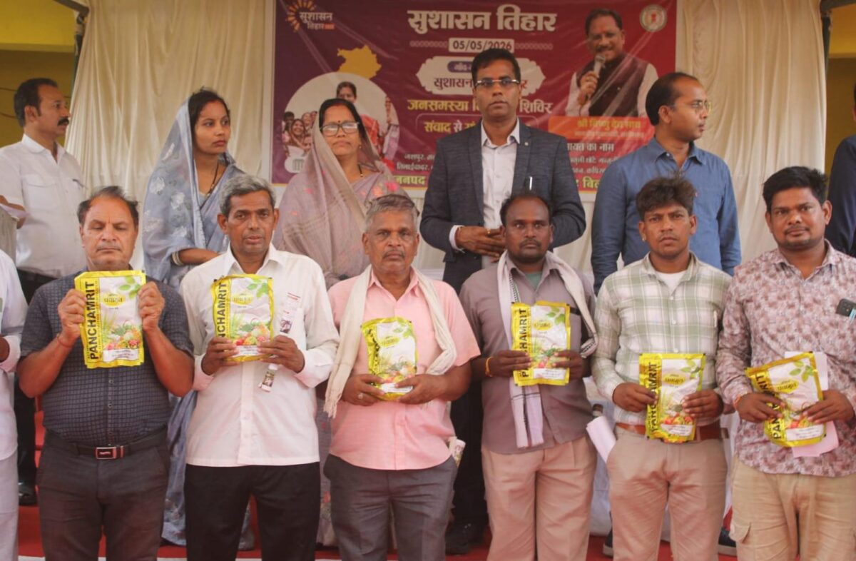 sushasan-tihar-2026-camp