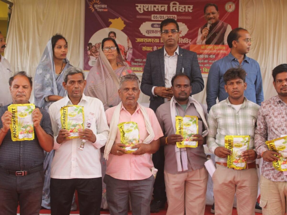 sushasan-tihar-2026-camp