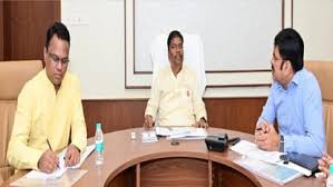 chhattisgarh