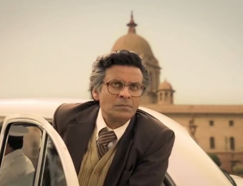 Trailer Launch: The Story of an Economic Crisis in 'Governor'...! Manoj Bajpayee's Character Steals the Spotlight in the Trailer.
