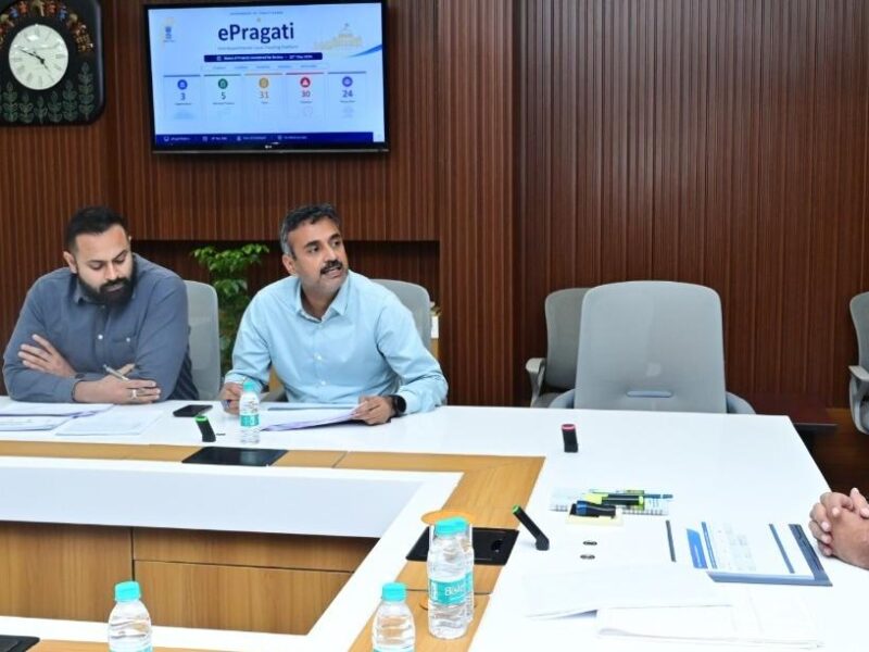 e-Pragati Portal