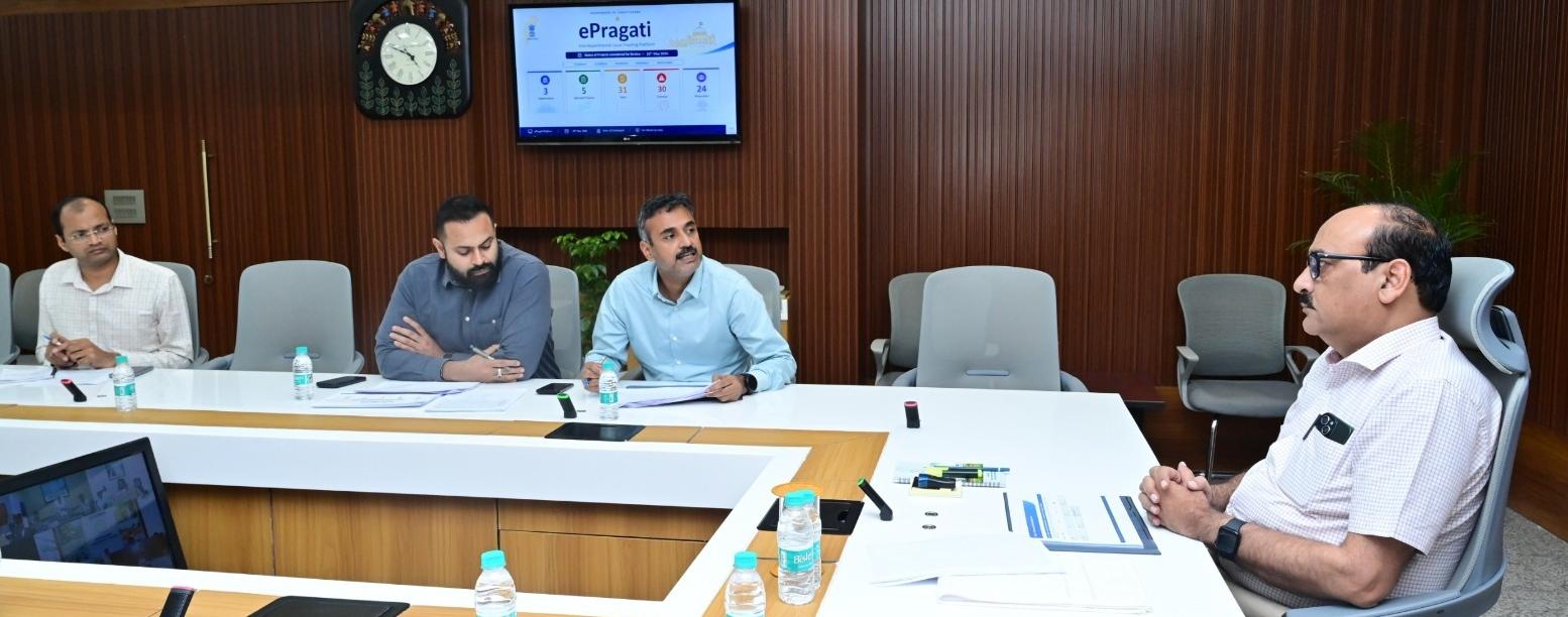 e-Pragati Portal