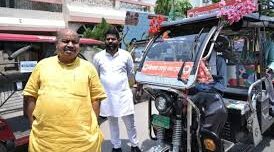 e rickshaw
