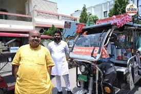 e rickshaw