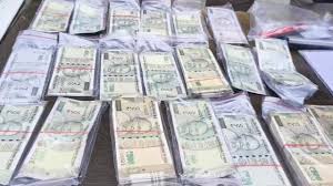 kanker nakli note mamla