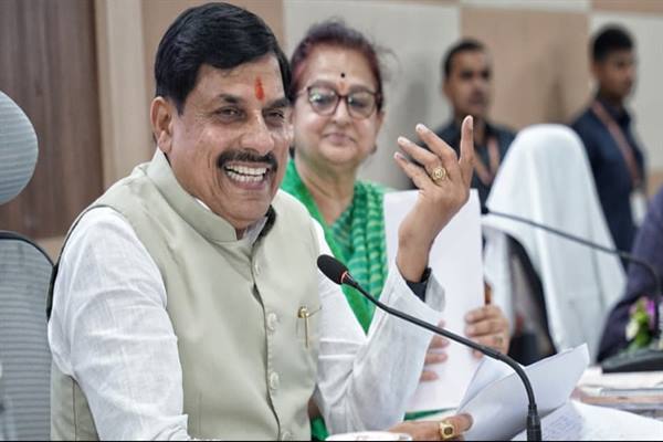 madhya pradesh udyog vikas