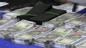 raipur fake currency