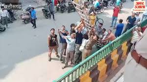 raipur unipole girl high voltage drama