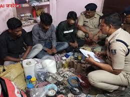 ravabhata bomb material