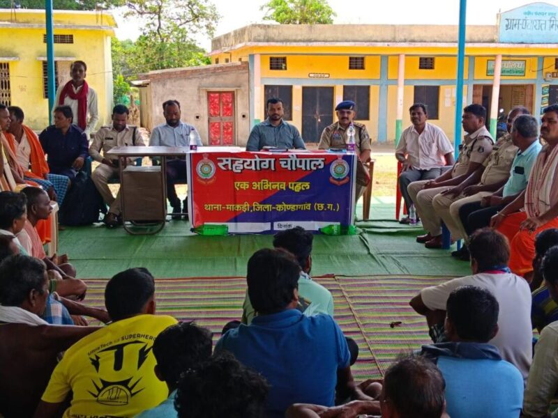 Dialogue for Peace: The ‘Sahyog Chaupal’ Reunited a Village Divided into Two Factions... Resolution Achieved Through Dialogue.