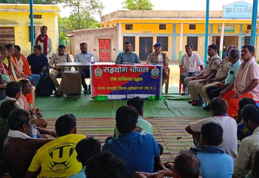 Dialogue for Peace: The ‘Sahyog Chaupal’ Reunited a Village Divided into Two Factions... Resolution Achieved Through Dialogue.