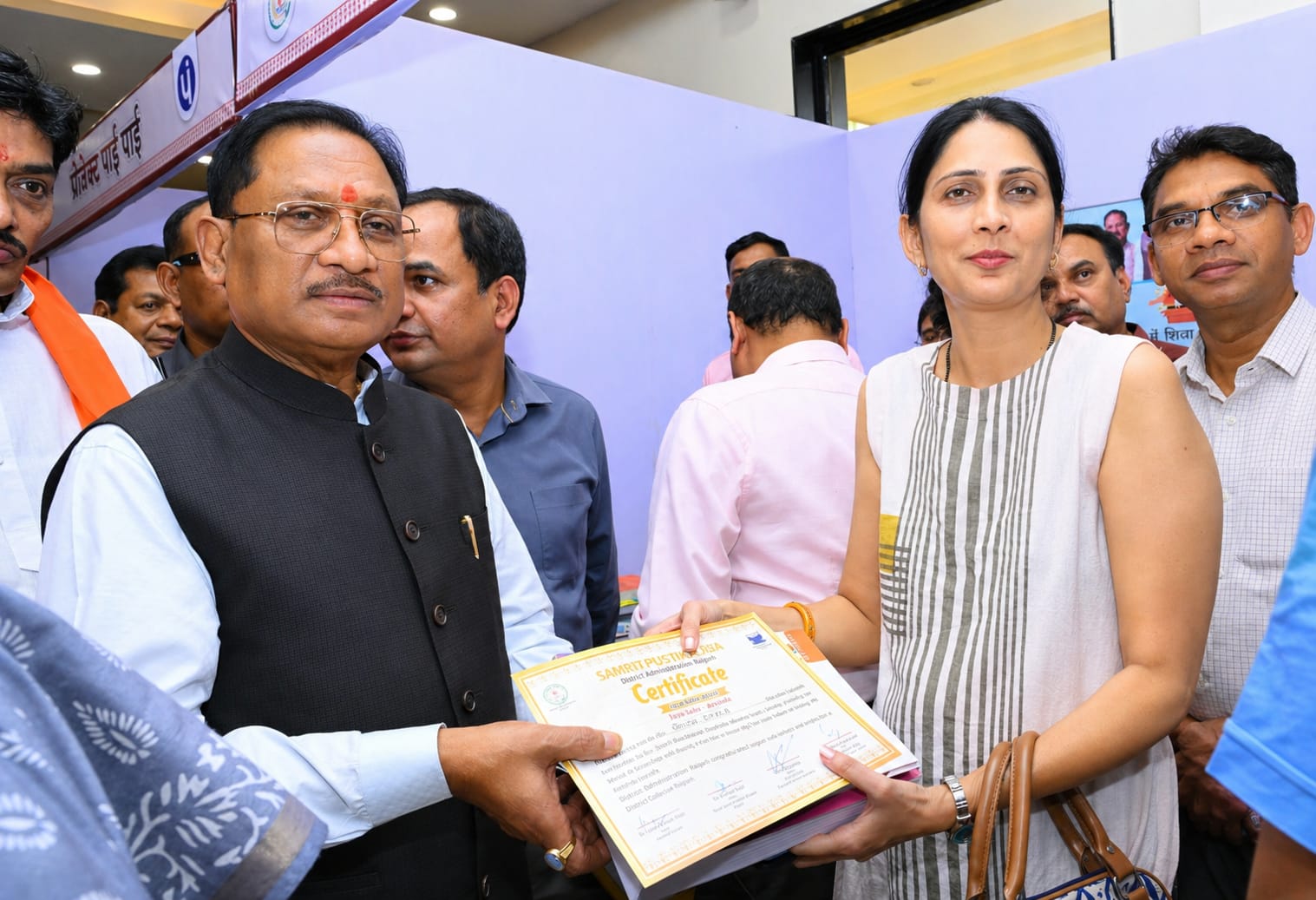 smriti pustakalaya yojana