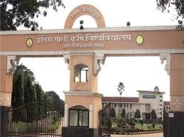the Agricultural University
