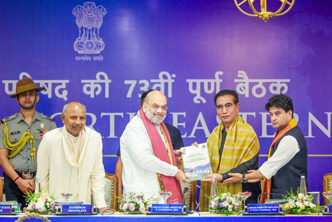 73rd NEC Meeting