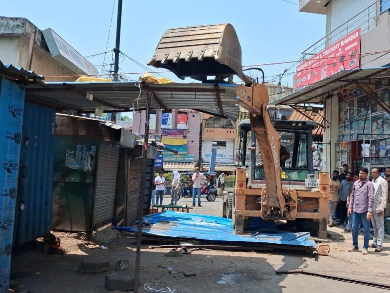 Action on public complaint