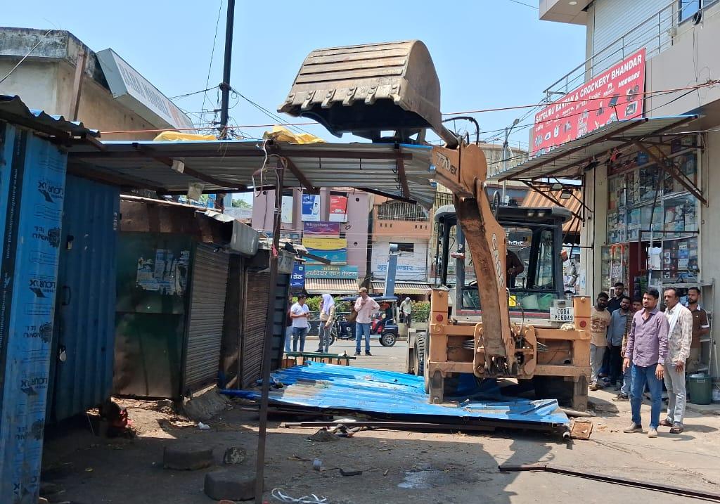 Action on public complaint