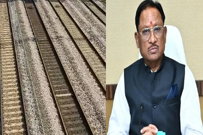 Champa-Korba Rail Line: Approval granted for the Champa-Korba third rail line! Chhattisgarh's development set to gain momentum.
