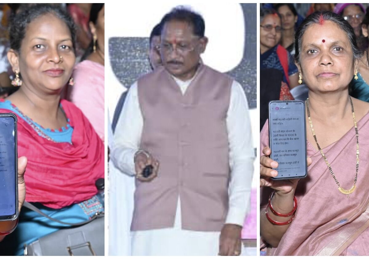 Mahtari Vandan Scheme: CM Vishnu Deo Sai gives a major gift to women! New installment released; 7,770 new names from remote areas added.