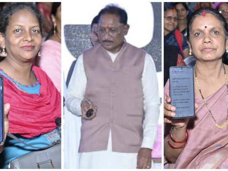 Mahtari Vandan Scheme: CM Vishnu Deo Sai gives a major gift to women! New installment released; 7,770 new names from remote areas added.