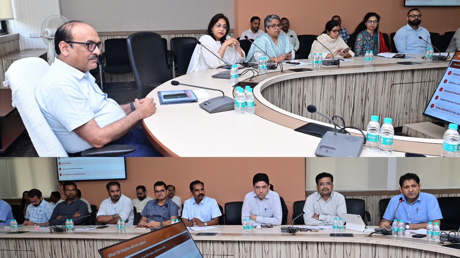 CM Helpline
