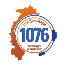 CM Helpline 1076