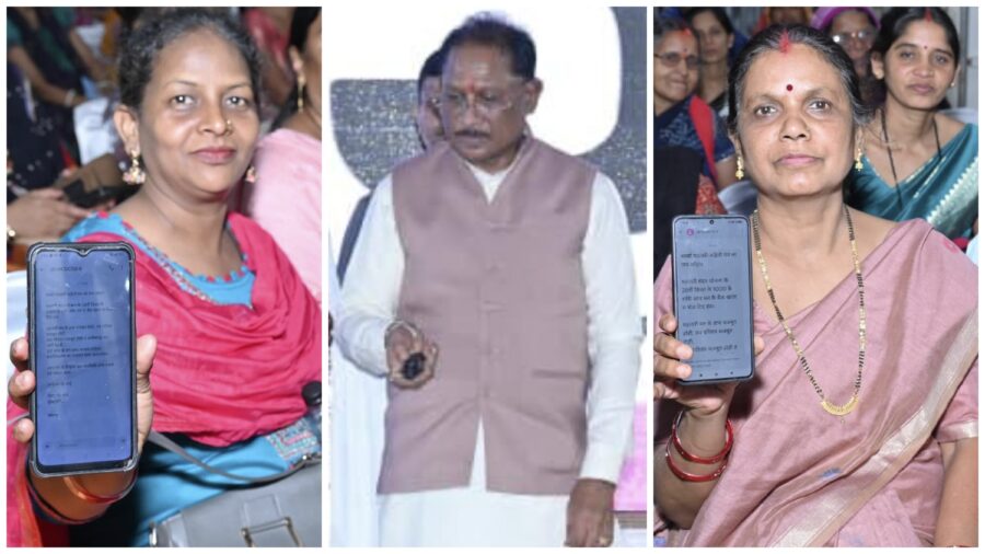 Mahtari Vandan Scheme: CM Vishnu Deo Sai gives a major gift to women! New installment released; 7,770 new names from remote areas added.