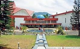 Defence Services Staff College