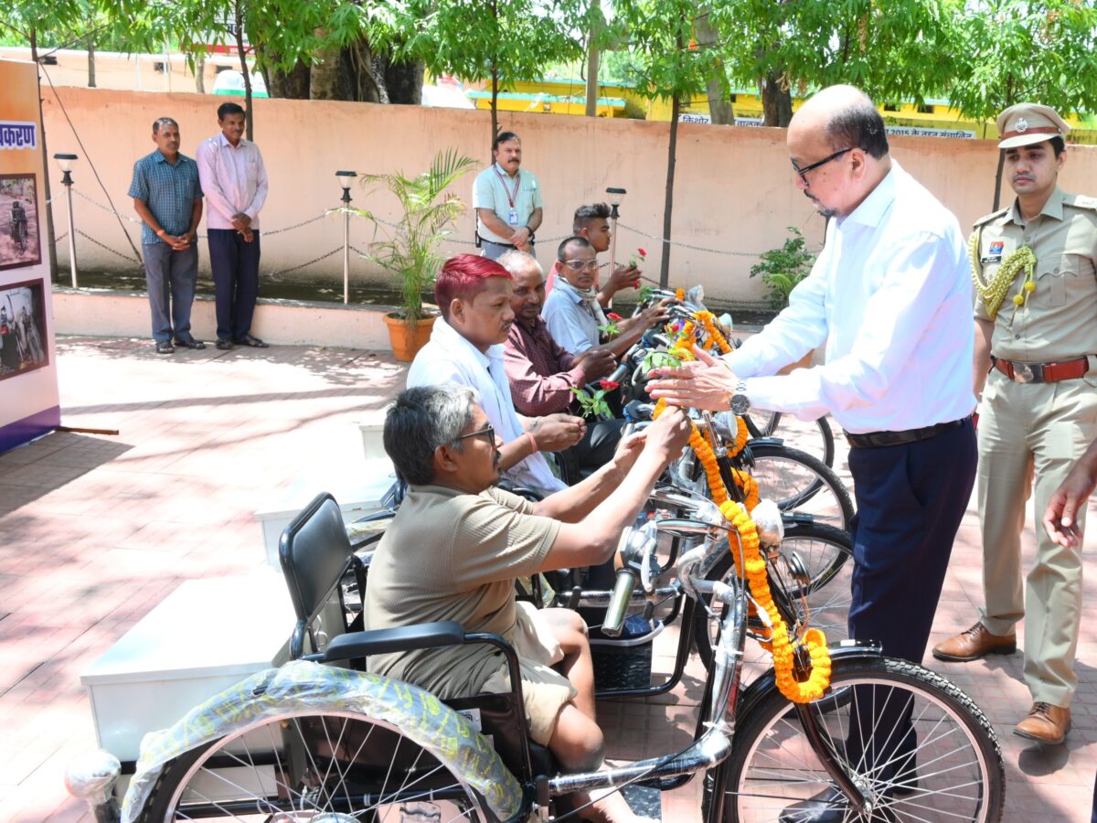 Divyang Rehabilitation Centre