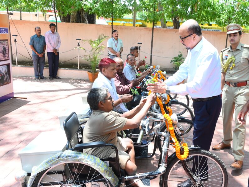 Divyang Rehabilitation Centre