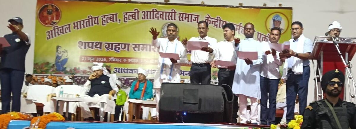 Dr. Raman Singh
