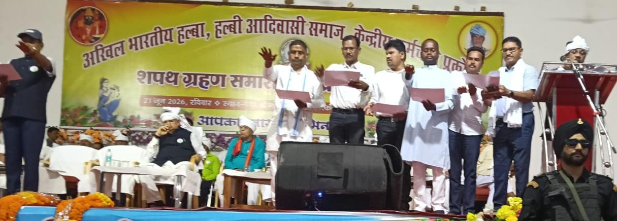 Dr. Raman Singh